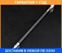 ����� ��������� �������� Miyaco / BHT595 BHT595 ����