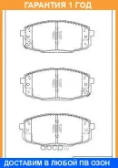 ������� ��������� �������� �������� MK Kashiyama / D11412MH �������� 12 ��� D11412MH ����