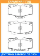 ������� ��������� �������� �������� MK Kashiyama / D2082MH �������� 12 ��� D2082MH ����