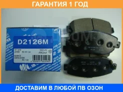 ������� ��������� �������� �������� MK Kashiyama / D2126M �������� 12 ��� D2126M ����