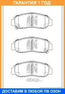 ������� ��������� �������� �������� MK Kashiyama / D5122MH �������� 12 ��� D5122MH ����