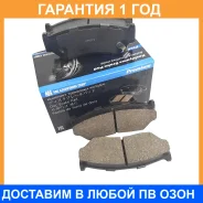 ������� ��������� �������� �������� MK Kashiyama / D9019MH D9019MH ����