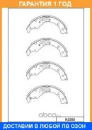 ������� ��������� ���������� ������ MK Kashiyama / K2358 �������� 12 ��� K2358 ����