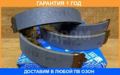 ������� ��������� ���������� ������ MK Kashiyama / K2389 �������� 12 ��� K2389 ����