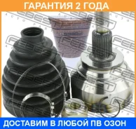 ���� �������� Febest / 1610164 �������� 24 ��� 1610164 ����