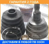 ���� �������� Febest / 1610164S �������� 24 ��� 1610164S ����
