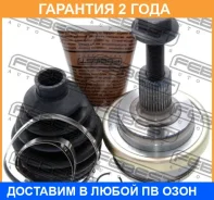 ���� �������� Febest / 1610203 �������� 24 ��� 1610203 ����