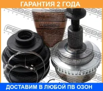 ���� �������� Febest / 1610220A48 �������� 24 ��� 1610220A48 ����