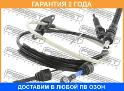 ���� ������� ������� Febest / 16106909 �������� 24 ��� 16106909 ����