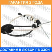 ���� ������� ������� Febest / 16106906NSG370 �������� 24 ��� 16106906NSG370 ����