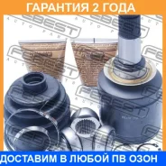 ���� ���������� ����� Febest / 1611164FLH �������� 24 ��� 1611164FLH ����