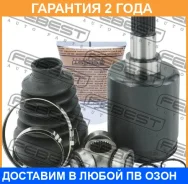 ���� ���������� ������ Febest / 1611211RH �������� 24 ��� 1611211RH ����