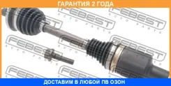 ������ �������� ����� Febest / 1614211LH �������� 24 ��� 1614211LH ����