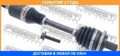 ������ �������� ������ Febest / 1614211RH �������� 24 ��� 1614211RH ����