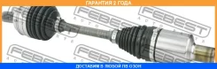 ������ �������� ����� Febest / 1614221FLH �������� 24 ��� 1614221FLH ����