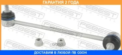 ���� ������������� �������� Febest / 1623203F �������� 24 ��� 1623203F ����