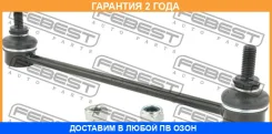 ���� ������������� �������� Febest / 1623169F �������� 24 ��� 1623169F ����