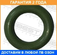 ������ �������������� ���������� ������� Febest / 16400004 �������� 24 ��� ���� �� 10 �� 16400004 ����