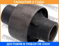 ����������� Febest / MZAB038 �������� 24 ��� MZAB038 ����