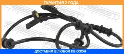 ������ abs �������� Febest / 16606002 �������� 24 ��� 16606002 ����