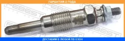 ����� ����������� Febest / 16642003 �������� 24 ��� 16642003 ����