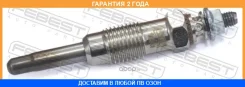 ����� ����������� Febest / 16642004 �������� 24 ��� 16642004 ����