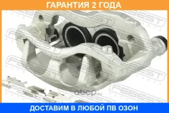 ������� ��������� �������� ������ Febest / 1677906FRH �������� 24 ��� 1677906FRH ����