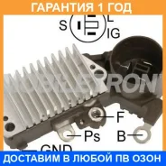 ����-��������� ���������� ���������� Mobiletron / VRH200517A VRH200517A ����