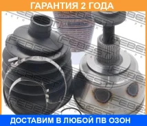 ���� �������� Febest / 1710A6 �������� 24 ��� 1710A6 ����