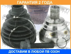 ���� �������� Febest / 1710Q3 �������� 24 ��� 1710Q3 ����