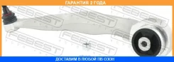 ����� �������� ������ ������ Febest / 17248Rflrr �������� 24 ��� 17248RFLRR ����