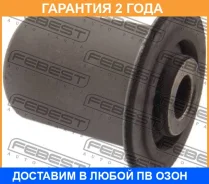 ����������� Febest / NAB4C23 �������� 24 ��� NAB4C23 ����