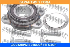 ������� �������� �������� Febest / 1782A6MF85KIT �������� 24 ��� 1782A6MF85KIT ����