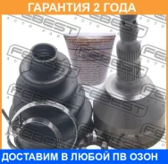 ���� �������� 23X52X33 Febest / 1810MERB �������� 24 ��� 1810MERB ����