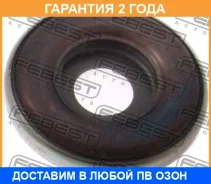 ��������� ����� ��������� ������������ Febest / Rnblog �������� 24 ��� 00589861, 020471, 020501, 021343, 03900002002, 04110, 04180, 05403, 05766, 0628...