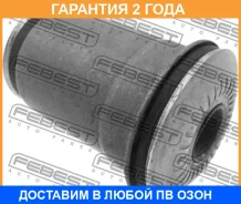 ����������� Febest / TAB107 �������� 24 ��� TAB107 ����