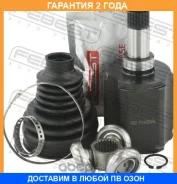 ���� ���������� ������ 23X35X22 Febest / 1811A16Xeratrh �������� 24 ��� 1811A16XERATRH ����