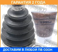������� ���� �������� �������� Febest / 1817Pcord �������� 24 ��� 1817PCORD ����