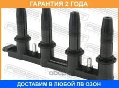 ������� ��������� Febest / 18640002 �������� 24 ��� 18640002 ����