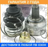 ���� �������� ������ 24X57X27 Febest / 1910E87A48R �������� 24 ��� 1910E87A48R ����