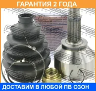 ���� �������� 23X51.9X26 Febest / 1910R60 �������� 24 ��� 1910R60 ����
