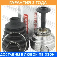 ���� �������� 33X56.1X31 Febest / 1910F48 �������� 24 ��� 1910F48 ����