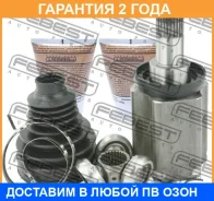 ���� ���������� ����� Febest / 1911E70LH �������� 24 ��� 1911E70LH ����