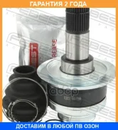 ���� ���������� ������ Febest / 1911F06R �������� 24 ��� 1911F06R ����