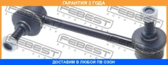 ���� ������������� ������ ������ Febest / 1923E84FR �������� 24 ��� 1923E84FR ����