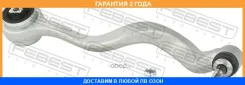 ����� �������� ������ ����� Febest / 1924E60FLFL �������� 24 ��� 1924E60FLFL ����
