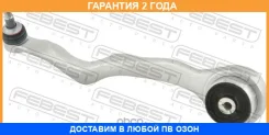 ����� �������� ������ ����� Febest / 1924F30FLFL �������� 24 ��� 1924F30FLFL ����