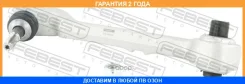 ����� �������� ������ ����� Febest / 1924E90FLRL �������� 24 ��� 1924E90FLRL ����