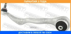 ����� �������� ������ ������ Febest / 1924F30FLFR �������� 24 ��� 1924F30FLFR ����