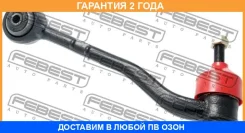 ����� �������� ����� Febest / 1924X5LH �������� 24 ��� 1924X5LH ����